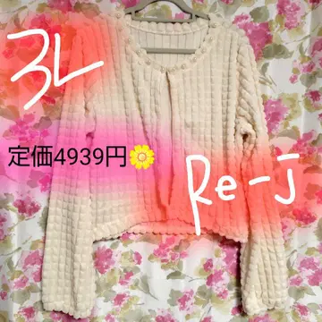 결혼식 등에도 3L re-j 목 진주 라인의 하늘하늘 볼레로