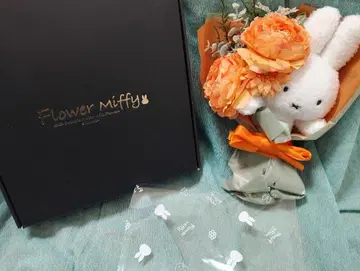 플라워 미피 Flower Miffy 포근봉제인형 부케 오렌지