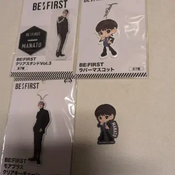 BE:FIRST MANATO 클리어 스탠드 러버 마스코트 세트