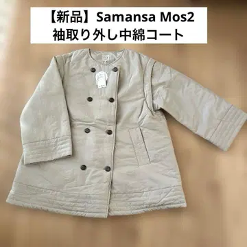 [ 새상품 ] Samansa Mos2 소매 탈부착 충전솜 코트
