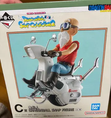 드래곤볼 제일복권 C상 거북선인