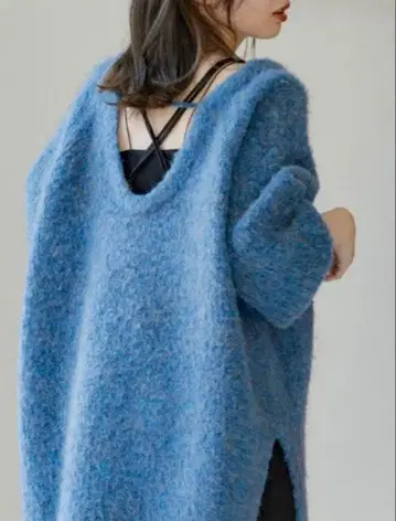 Kastane 멜란지 V넥 니트 풀오버