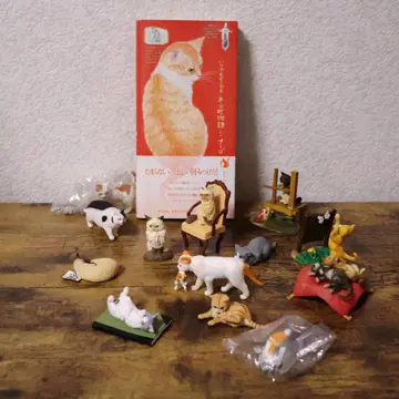 나르고 컬렉션 포함 고양이 피규어 세트 14개 & 서적