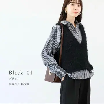 페더얀 V넥 니트 베스트 블랙