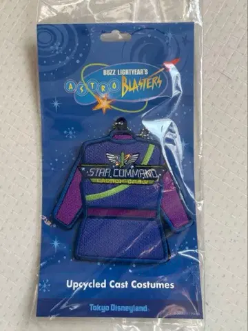 아스트로 블래스터 버즈 와펜 배지