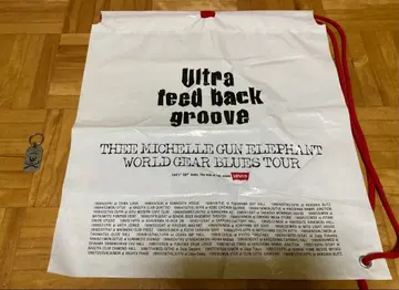 미셸 건 엘리펀트 키링 쇼핑백