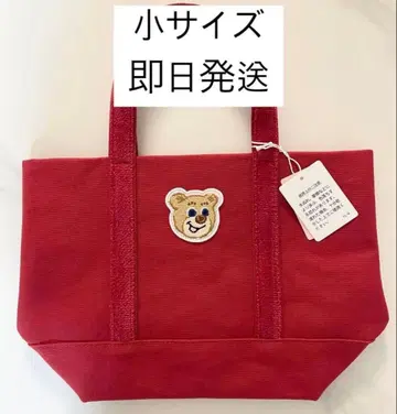 러브리 바이 페이러 올드 테디 와펜 토트백 와인 레드