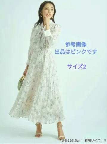 JUSGLITTY 보타이 플리츠 원피스 사이즈 2