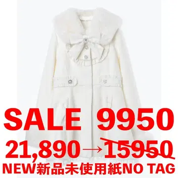 [NOEMIE] 새상품 요크 프릴 드레시 프린세스 코트