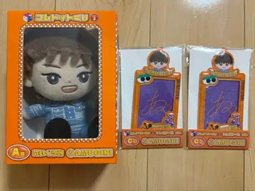 코무돗토 복권 아므기리