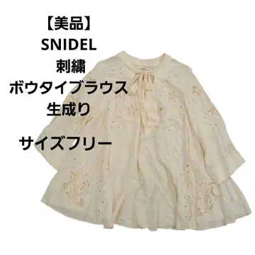 [ 새상품급 ] SNIDEL 스나이델 자수 보타이 블라우스 프리 아이보리