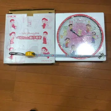 페코짱 벽시계 미사용