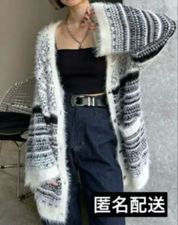 PAGEBOY / 노르딕 샤기 가디건