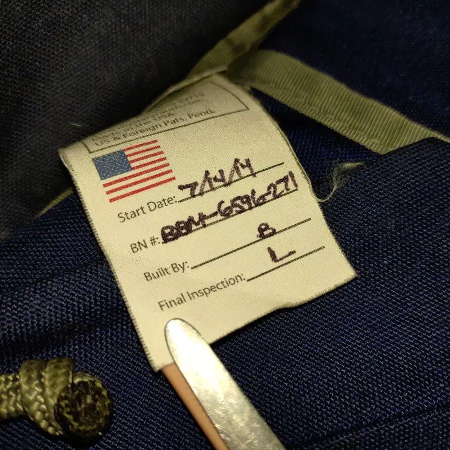 11번째 상품 이미지