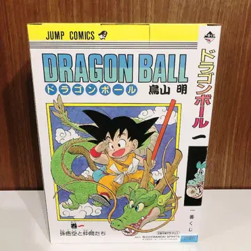 제일복권 드래곤볼 40th ~그중 하나~ A상 손오공 미개봉 새상품