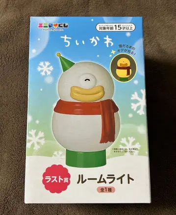 치이카와 에니마이 복권 라스트 원