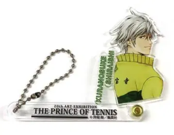 테니스의 왕자님 원화전 트레이딩 사진 프롭스 키링 시라이시 쿠라노스케
