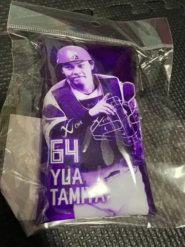 타미야 유료 멀티 케이스