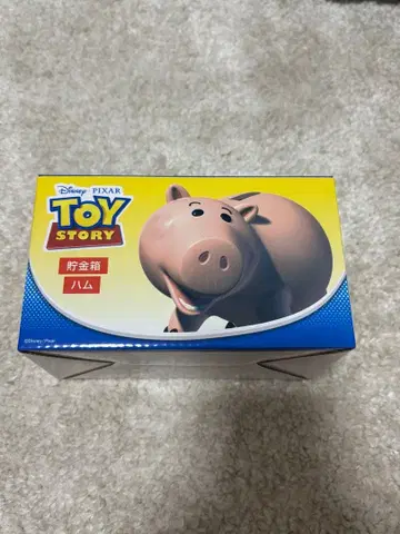 토이스토리 햄 저금통 판매 1/2까지
