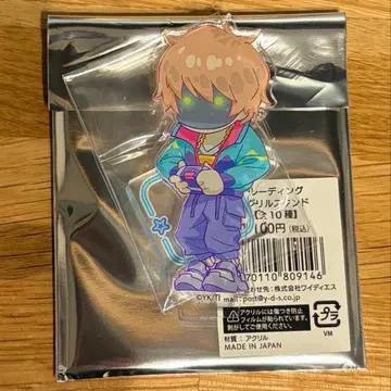 [ 은하 특급 밀키 웨이 ] 아크릴 스탠드 맥스 아크릴 스탠드