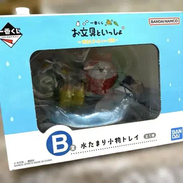 오분구토이잇쇼 [ 제일복권 ] 내일도 분명 좋은 날씨/B상