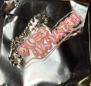 유안군 트레이딩 테롭