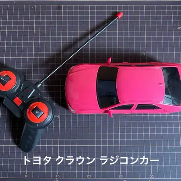 도요타 핑크 크라운 무선 조종 자동차 TOYOTA CROWN 정크제품