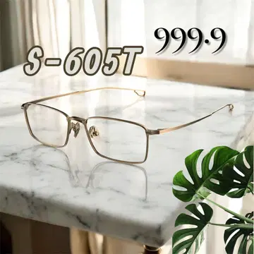 999.9 S-605T 앤틱 골드 매트 안경