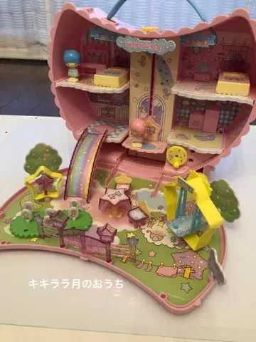 키키라라 달의 집 리틀트윈스타