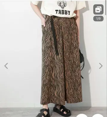 사우전드마일 제브라 패턴 롱 스커트