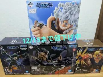 원피스 제일복권 미래섬 에그헤드