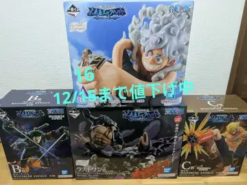 원피스 제일복권 미래섬 에그헤드