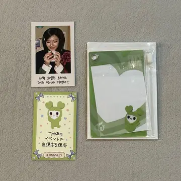 TWICE ten:the story goes on 파티 정연