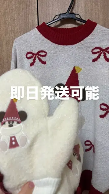 릴린린 스웨터와 장갑 세트