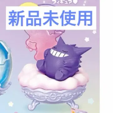 [미사용 새상품] 포켓몬 pop'n sweet collection 겐가