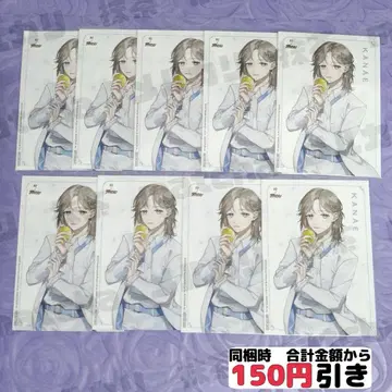 [ C309 ] 카나에 특전 브로마이드 TV 묶음 판매 니지산지