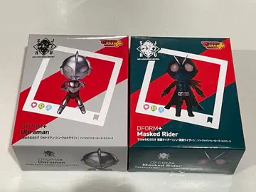 데포르메 플러스 가면라이더 울트라맨