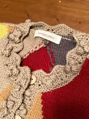 원더풀 월드 니트 가디건