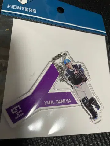타미야 유료 선수 컬러 아크릴 키체인