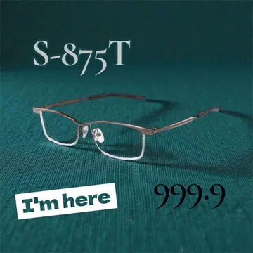 999.9 S-875T 건메탈릭 안경 999.9 미사용