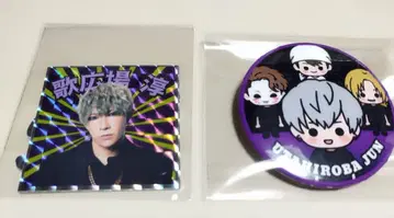 골든 폭격기 2025 투어 파이널 가챠 우타히로바 준