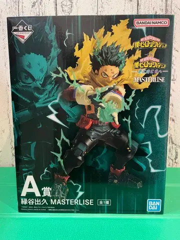 나의 히어로 아카데미아 제일복권 더 멀리 A상