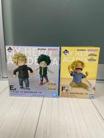 제일복권 나의 히어로 아카데미아 피규어 세트