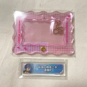 시이나 니키 칭호 플레이트 앙스타 아크릴 플레이트 아크릴 케이스