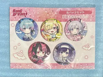 무한대 뮤타입 게이머즈 혜택 캔뱃지 아키하바라