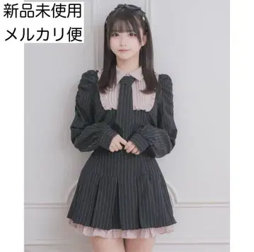 pium 셋업 넥타이 포함 스퀘어 프릴 긴팔 상의 미니 스커트