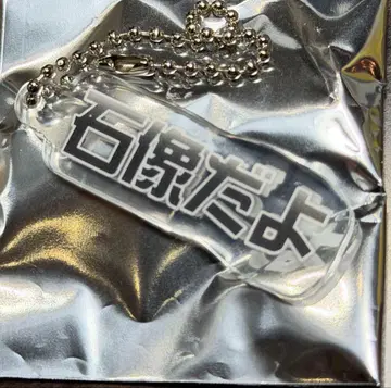 도누쿠 트레이딩 테롭