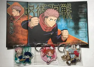 주술회전 아크릴 키링 3개 세트