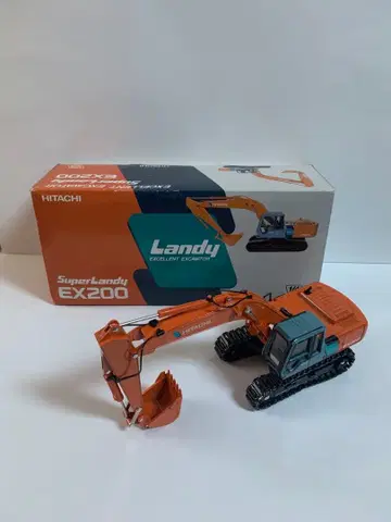 HITACHI Super Landy EX200 1/40 미니어처 중장비
