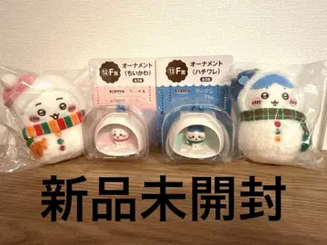 에니마이 복권 오너먼트 마스코트 4개 세트